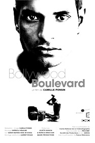 Bollywood Boulevard